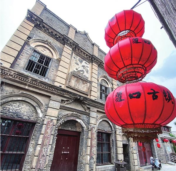 道口古鎮見證千年繁華