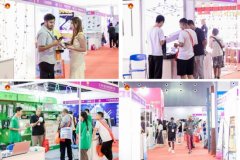 義烏國(guó)際照明展火熱招展中!六