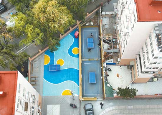 小切口改善“大民生”——“國球進社區(qū)”“國