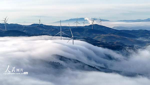 云南彌勒:云海風(fēng)電美如